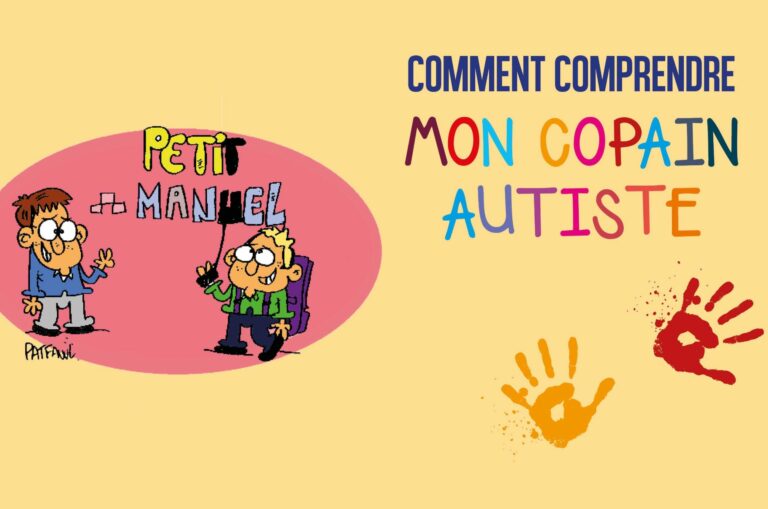Un copain autiste : Un livre pour sensibiliser les camarades d'un enfant autiste