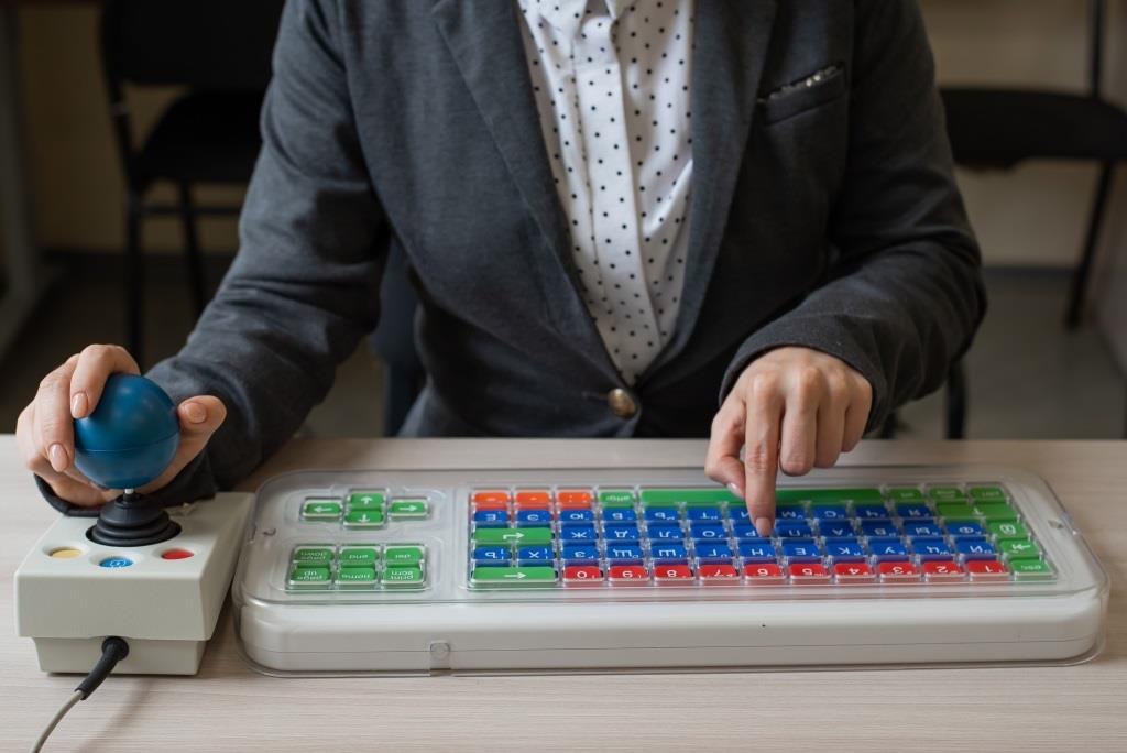 Aides techniques : Nouvelle rubrique sur "Mon Parcours Handicap"