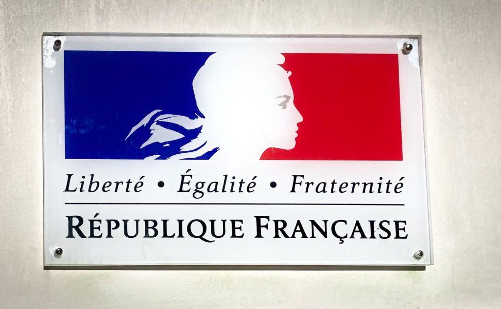 accessibilité les annonces du CIH